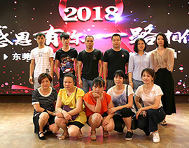 趣逗派廠家|東莞市琪美實業有限公司